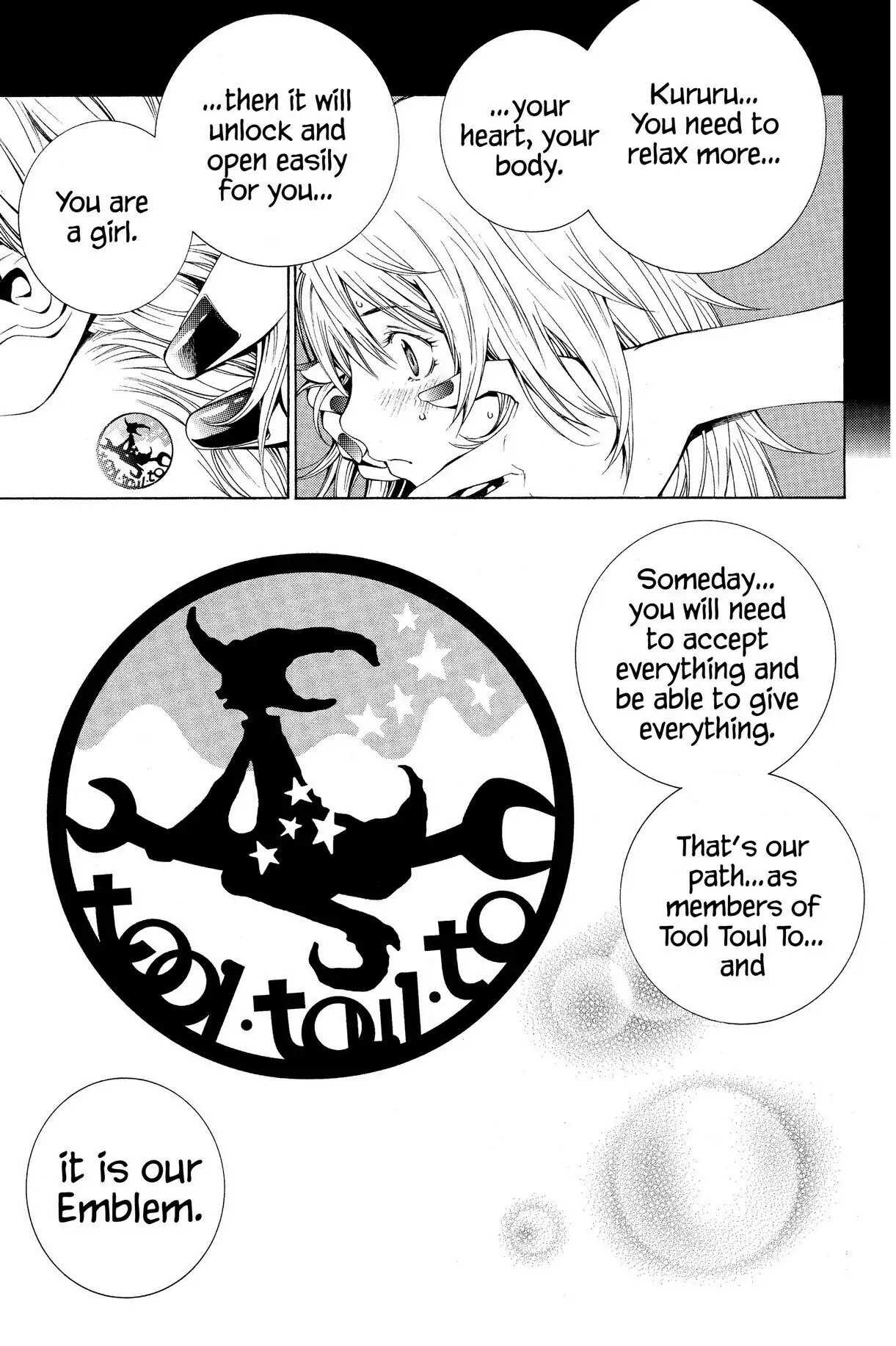 Air Gear Chapter 105 image 10